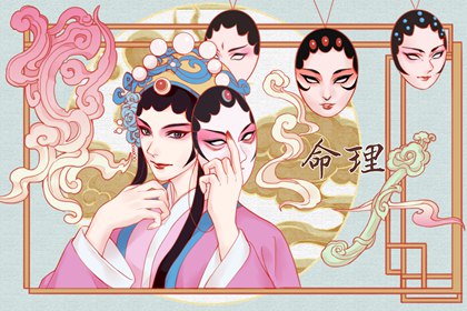 万年历查询表 2026万年历日历 中国万年历