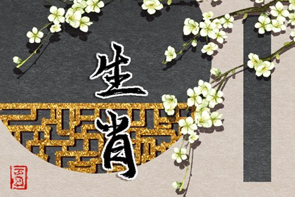 万年历日历 日历表日历 倒计时日历