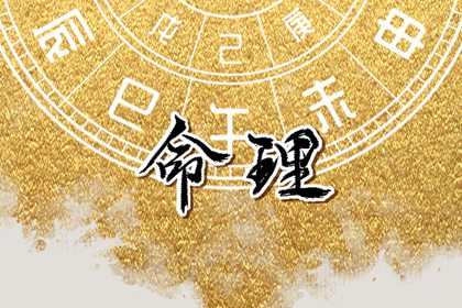 日历 日历2026年老黄历 日历2026年查询