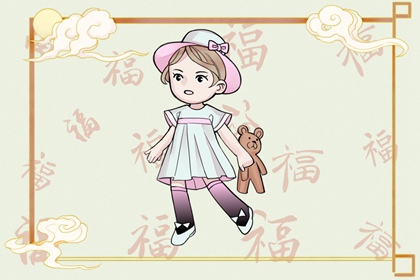 老黄历 黄历查询 中国老黄历