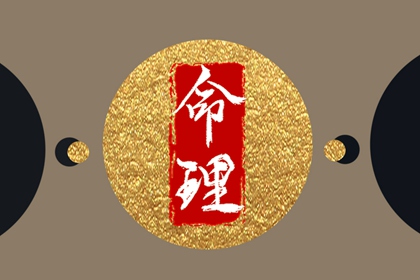 万年历查询表 2026万年历日历 中国万年历