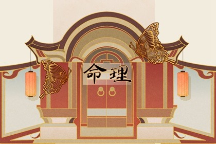 黄历2026年黄道吉日查询_黄历2026年黄道吉日_黄道吉日网