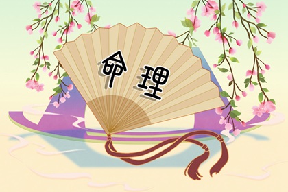 万年历查询表 2026万年历日历 中国万年历