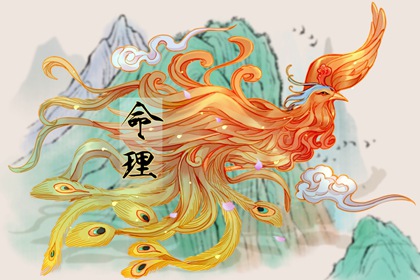 万年历黄历2026年,万年历下载,汉典万年历