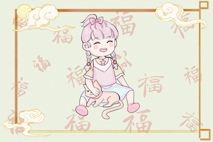 择吉老皇历,择吉皇历,老皇历万年历