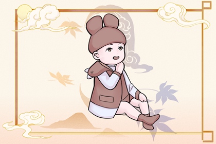 老皇历_择吉老黄历皇历_择吉皇历