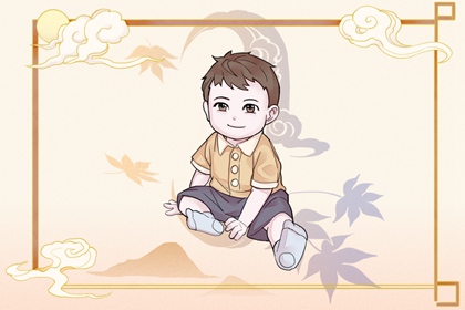 择吉老皇历,择吉皇历,老皇历万年历
