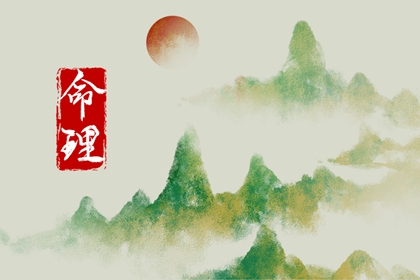 黄历万年历黄道吉日 带农历与黄历的万年历 老黄历查询2026年