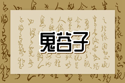 择吉老皇历,择吉皇历,老皇历万年历