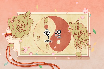 万年历查询表 日梭万年历 查万年历