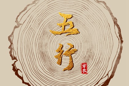 农历查询|带农历与黄历的万年历|农历阴历查询2026年