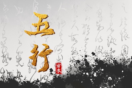 黄历查询2026 万年历老黄历 老黄历吉日吉时查询