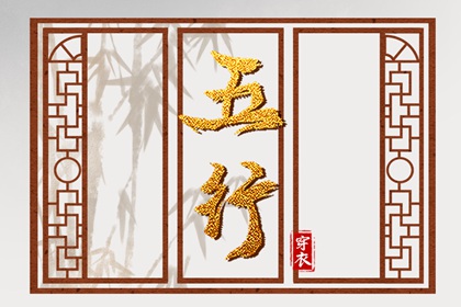 2026老黄历查询_老黄历网_日历老黄历