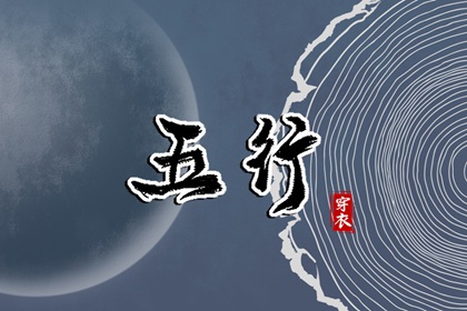 2026老黄历黄道吉日查询_黄历大全_2026年黄历查询