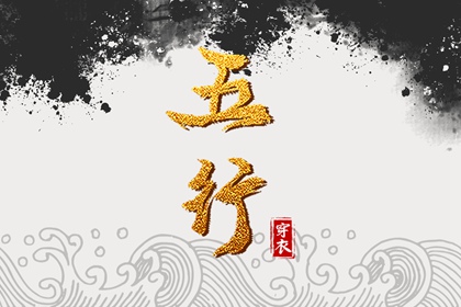 2026老黄历黄道吉日查询_黄历大全_2026年黄历查询