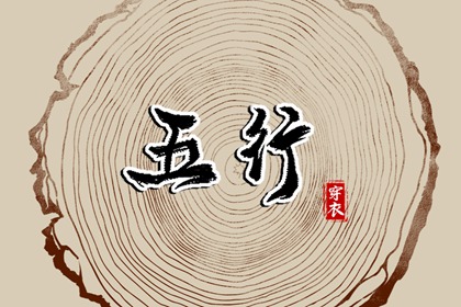 最准确的万年历老黄历,日梭万年历,手机万年历