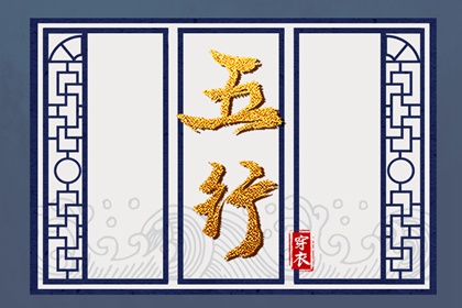 农历查询|带农历与黄历的万年历|农历阴历查询2026年
