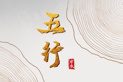 万年历日历 日历表日历 倒计时日历