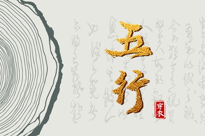 万年历黄历2026年,万年历下载,汉典万年历