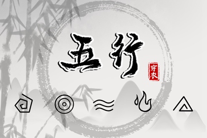 黄历查询2026 万年历老黄历 老黄历吉日吉时查询