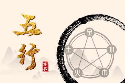 黄历2026年黄道吉日查询_黄历2026年黄道吉日_黄道吉日网