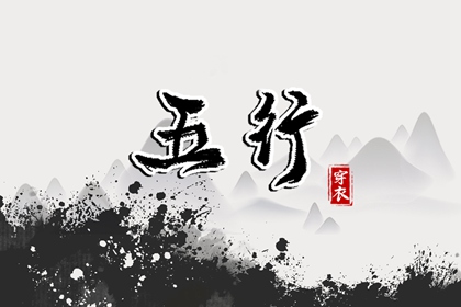 最准确的万年历老黄历,日梭万年历,手机万年历