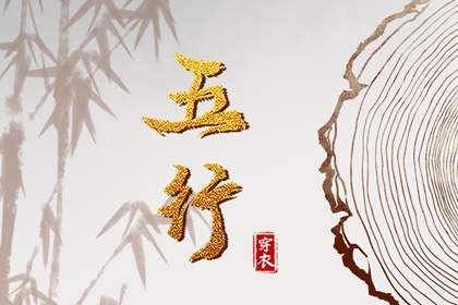 万年历查询表 2026万年历日历 中国万年历