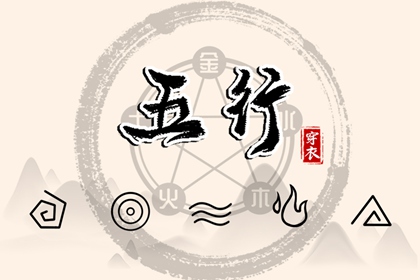 在线黄历 今日老黄历查询 万年历老黄历查询表