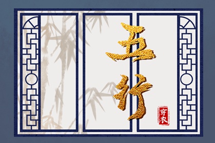 老皇历_择吉老黄历皇历_择吉皇历