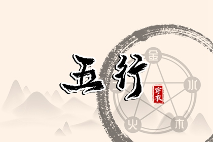 2026老黄历查询_老黄历网_日历老黄历