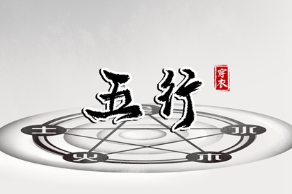 万年历查询表 2026万年历日历 中国万年历
