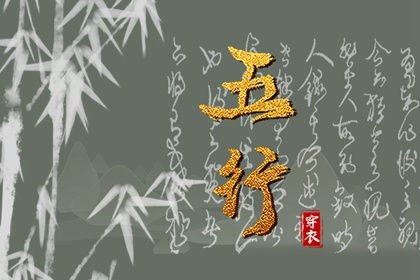 最准确的万年历老黄历,日梭万年历,手机万年历