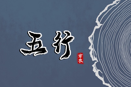2026老黄历黄道吉日查询_黄历大全_2026年黄历查询