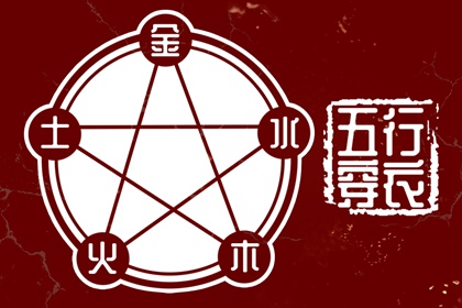 2026老黄历黄道吉日查询_黄历大全_2026年黄历查询