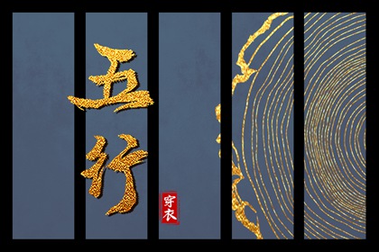 日历 日历2026年老黄历 日历2026年查询