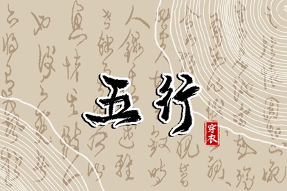 黄历万年历黄道吉日 带农历与黄历的万年历 老黄历查询2026年
