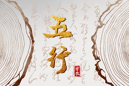 农历查询|带农历与黄历的万年历|农历阴历查询2026年