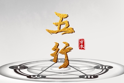 农历查询|带农历与黄历的万年历|农历阴历查询2026年