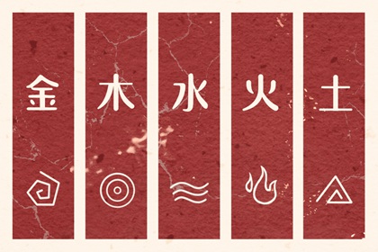 黄历查询2026 万年历老黄历 老黄历吉日吉时查询