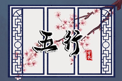 农历阴历查询2026年 农历2026年日历表 农历是什么意思
