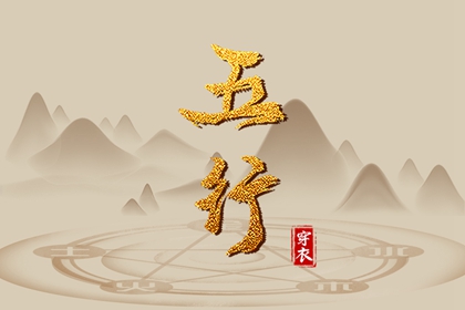2026老黄历查询_老黄历网_日历老黄历