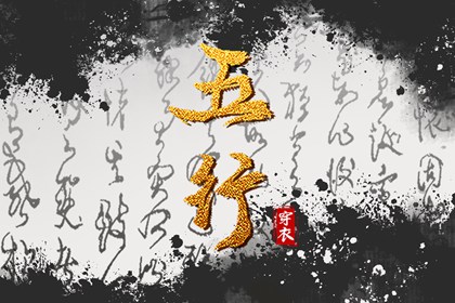 老皇历_择吉老黄历皇历_择吉皇历