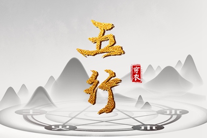 日历 日历2026年老黄历 日历2026年查询