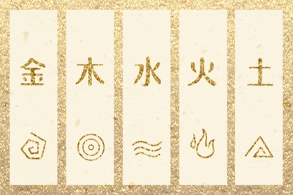 农历阴历查询2026年 农历2026年日历表 农历是什么意思